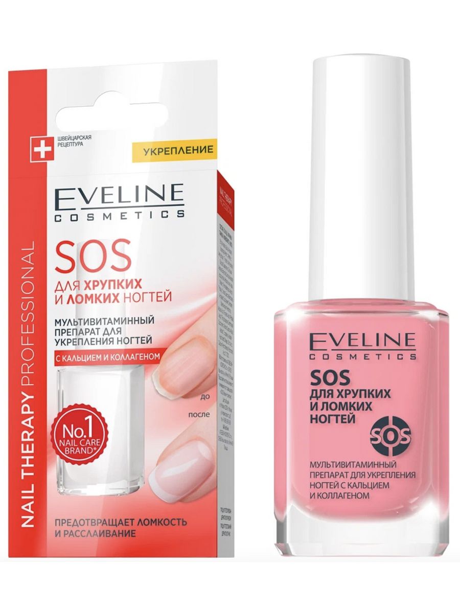 Eveline cosmetics therapy professional