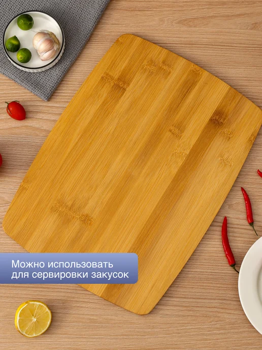 kari home Доска разделочная бамбуковая, бежевый, фото 5