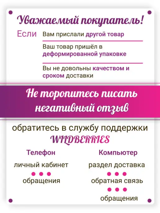 SolarSport Звонок на велосипед детский, самокат Велосипедный клаксон, серый, фото 2
