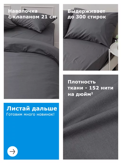 YERRNA Наволочка 50x70 2 шт хлопок 100% перкаль, 50x70, 2 шт, фото 3