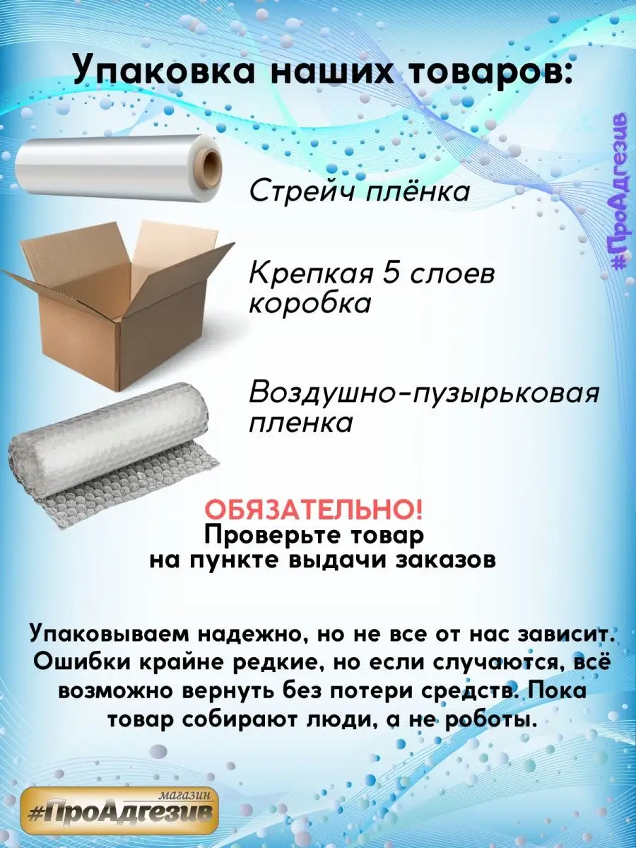 Шпатлевка Ротбанд Паста 5кг финишная Knauf 83862390 купить за 858 ₽ в  интернет-магазине Wildberries