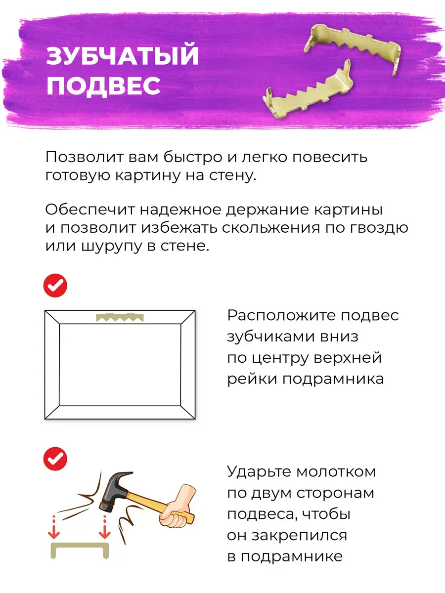 Принцессы Дисней Disney Картина по номерам на холсте 40х50 Hobby Paint  83864620 купить за 442 ₽ в интернет-магазине Wildberries