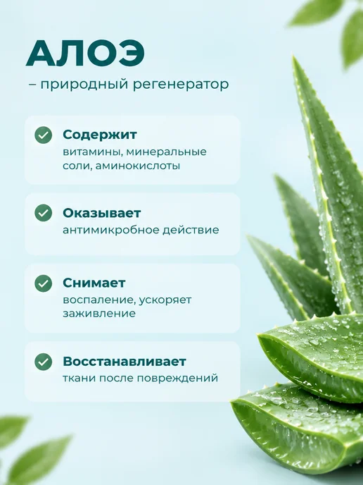 АЛТЫН СОЛОК Капли увлажняющие для глаз от катаракты и глаукома, 10 мл, фото 5
