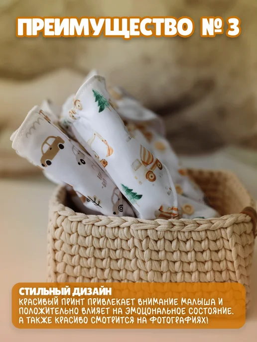 PopusLepus Многоразовые подгузники 2шт+вкладыши 5шт, 2 шт, 5 шт, фото 6