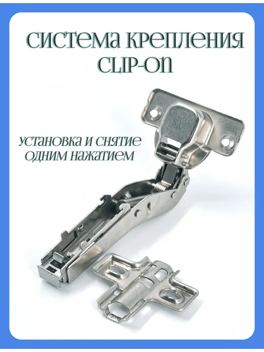 MF Furniture hardware Петля мебельная угловая с доводчиком 45 градусов 2шт, 2 шт, фото 4