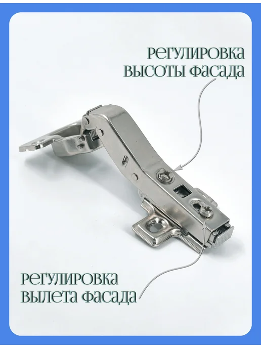 MF Furniture hardware Петля мебельная угловая с доводчиком 45 градусов 2шт, 2 шт, фото 5