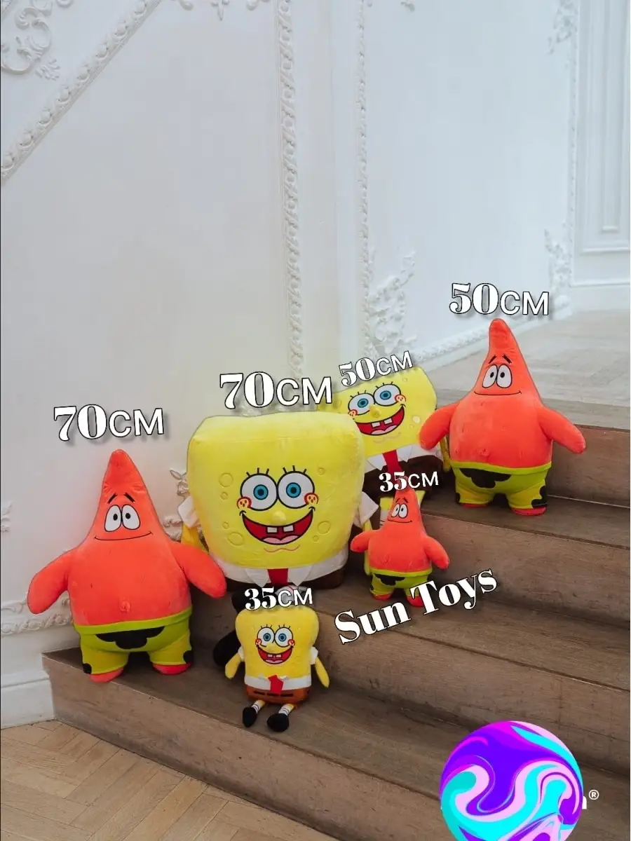 Мягкие Игрушки Патрик и Губка Боб 70см 2 штуки Sun Toys 83881395 купить за 1  720 ₽ в интернет-магазине Wildberries