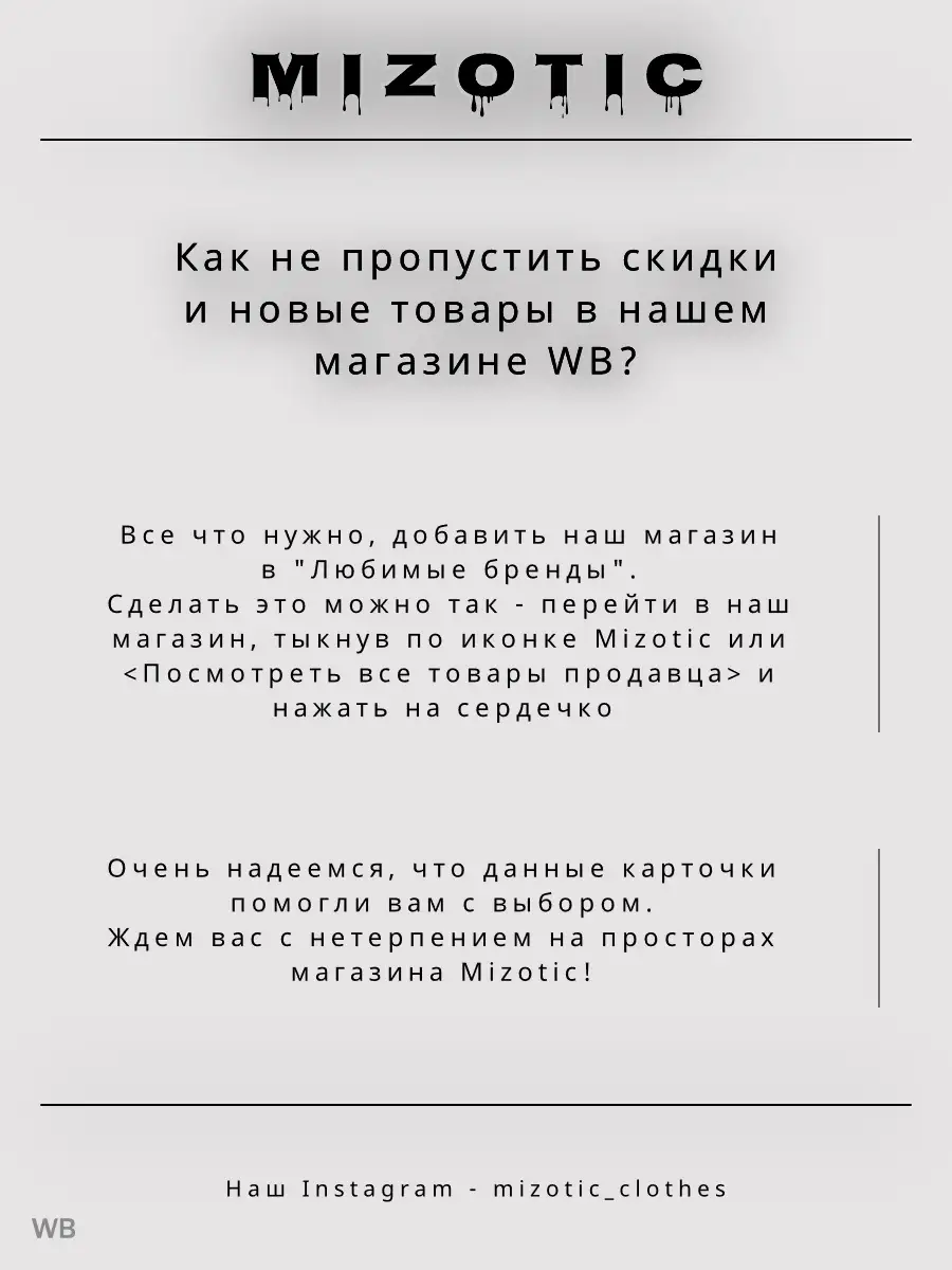 Крутые штуки в Excel, о которых вы не знали