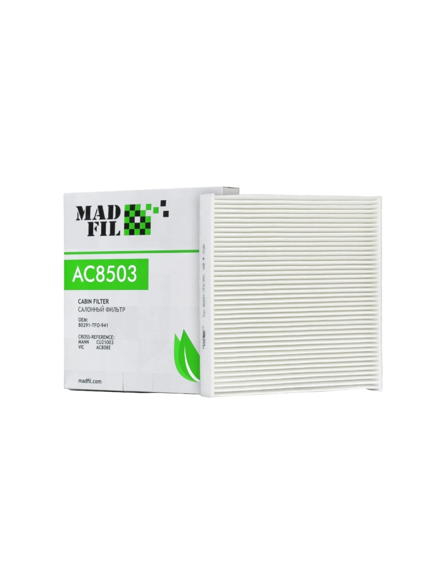 Madfil. MADFIL ac0173. MADFIL A-5040. FQ ac808. MADFIL A-0532.