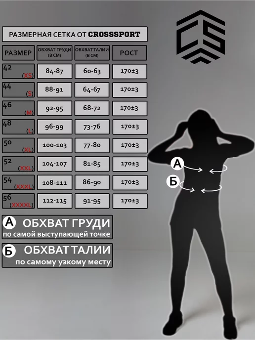 CROSS sport Анорак ветровка со светоотражающими для бега, голубой, фото 3