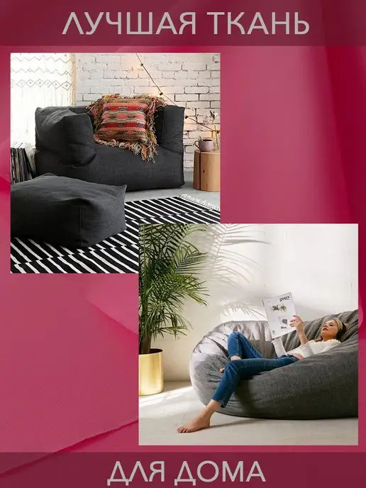 RP Textile Ткань оксфорд 210D уличная, розовый, фото 6