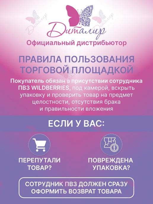 Витэкс Скраб маска для лица от черных точек и постакне Clean Skin, черный, фото 8
