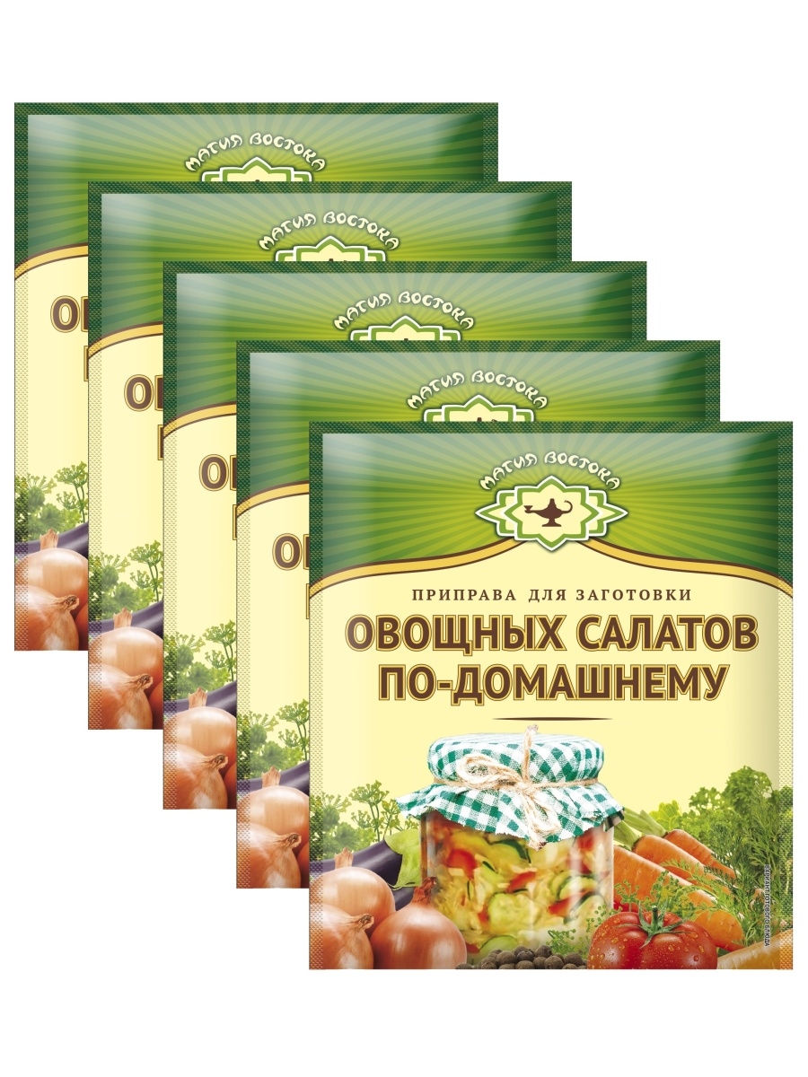 Приправы заготовки. Приправы магия Востока ассортимент. Магия Востока. Приправа для холодца магия Востока. Приправа магия Востока для русской ухи.