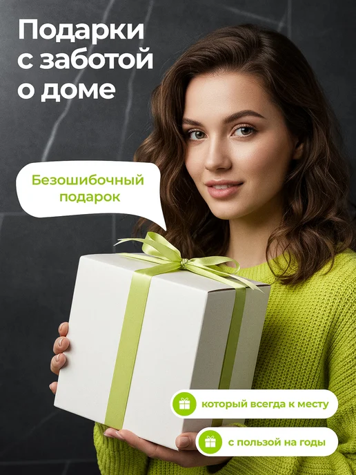 ECOCO Полка для ванной угловая без сверления комплект 2 шт, белый, фото 4