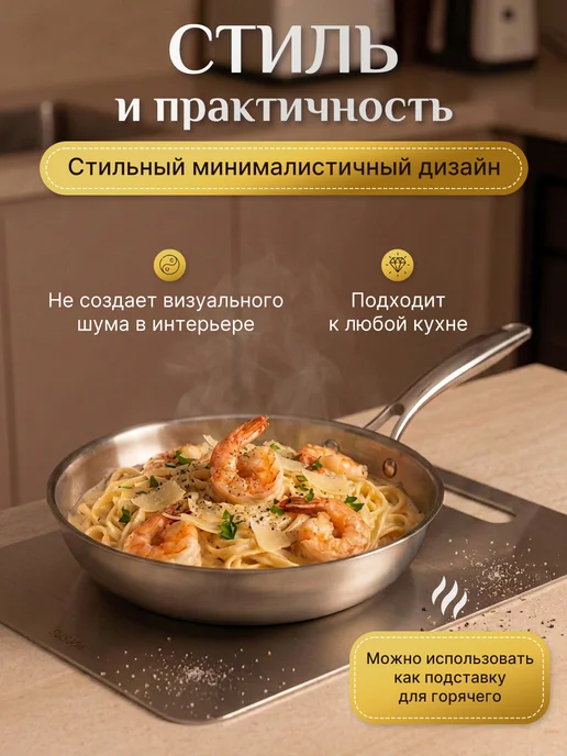 Вешландия Доска разделочная кухонная утварь, серый, фото 3