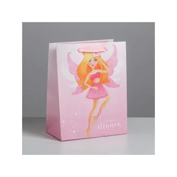 Подарочный пакет крафтовый , MS 18 × 23 × 8 см