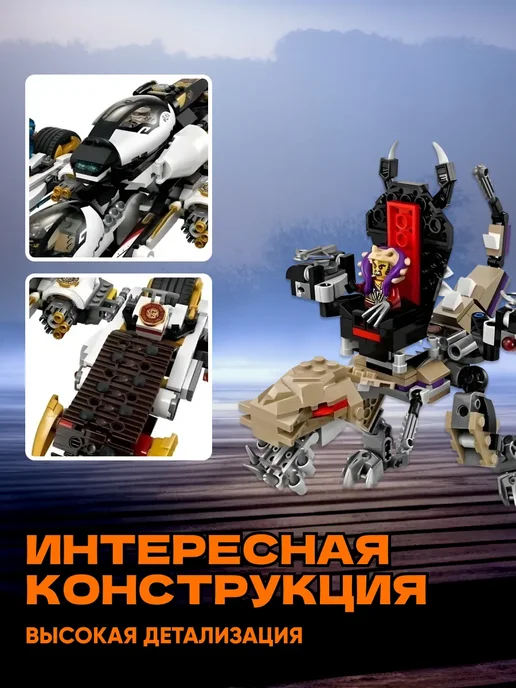 LEGO Конструктор Внедорожник с суперсистемой маскировки, черный, фото 3