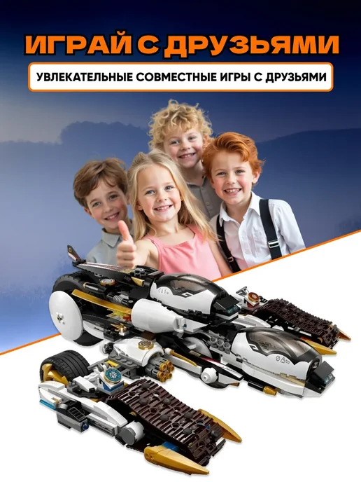 LEGO Конструктор Внедорожник с суперсистемой маскировки, черный, фото 5
