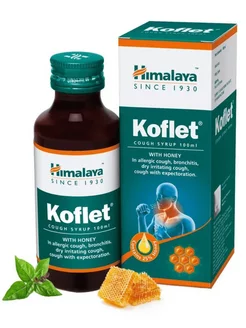 Сироп от кашля Кофлет 100 мл Himalaya Herbals 83931217 купить за 432 ₽ в интернет-магазине Wildberries