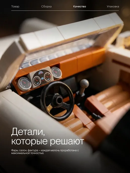 LEGO Конструктор Креатор Модель Porsche 911 коллекционная, белый, фото 5