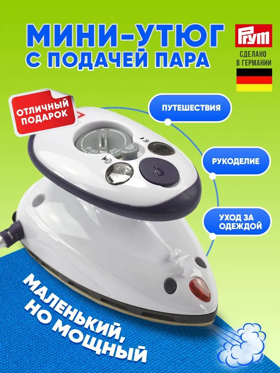 Никогда не дарите это: 10 худших подарков, которые мы боимся найти под елкой