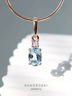 Подвеска на шею серебро 925 SamoroDki Jewelry 83949472 купить за 657 ₽ в интернет-магазине Wildberries