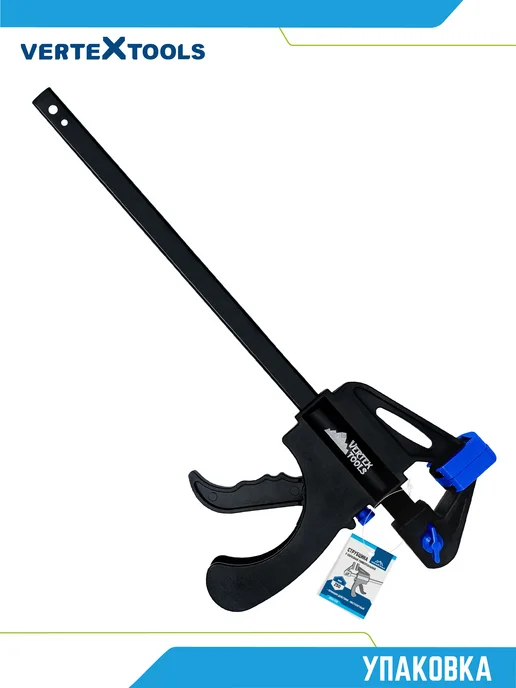 Vertextools Струбцина быстрозажимная 450мм, 250мм, фото 7