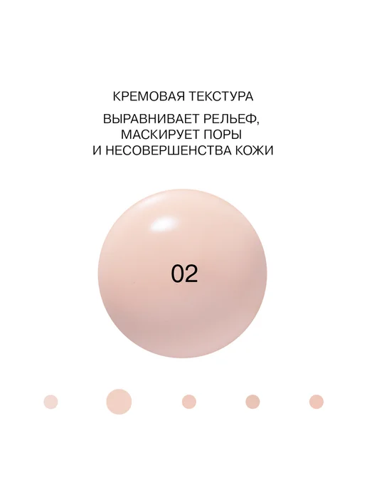 Influence Beauty Помада для губ тон 16, серый, фото 2