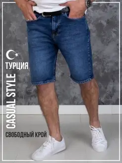 Шорты мужские летние джинсовые пляжные трикотажные хлопок ASFASHIONDP 83970567 купить за 291 ₽ в интернет-магазине Wildberries