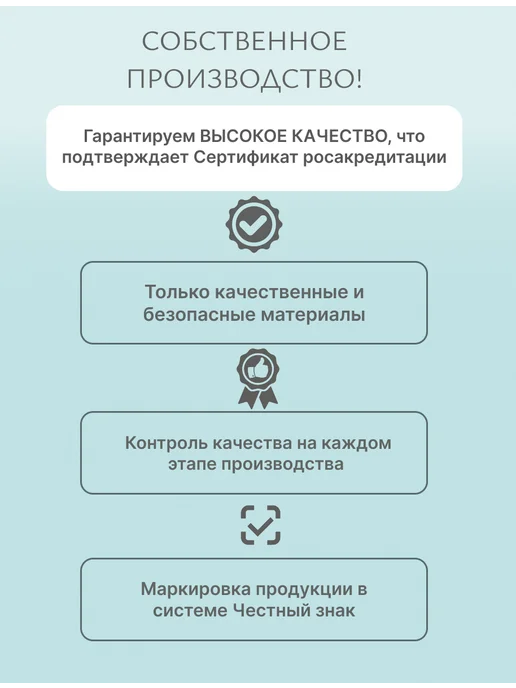 Tessolo Home Наматрасник 120х60 непромокаемый на резинке по периметру, 120x60, фото 7