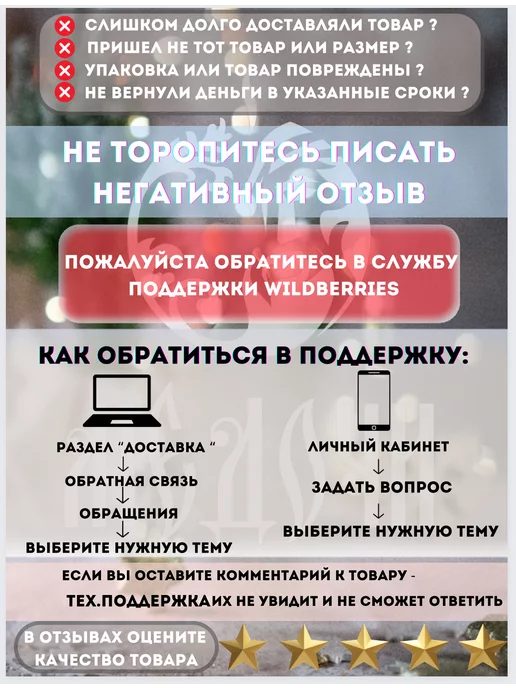 Медочи Куб М Форма для свечей и гипса силиконовая, вариант, фото 6