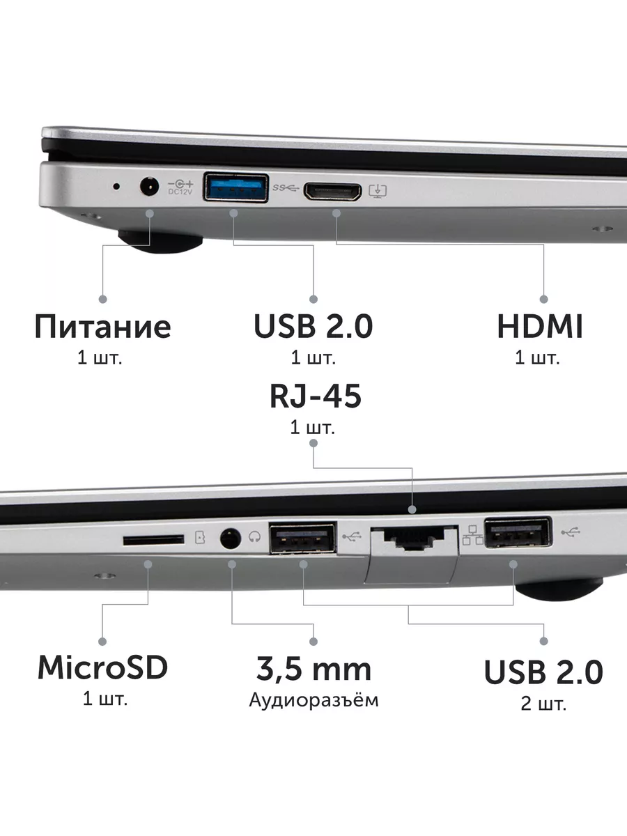 Ноутбук AZ-1504 15.6