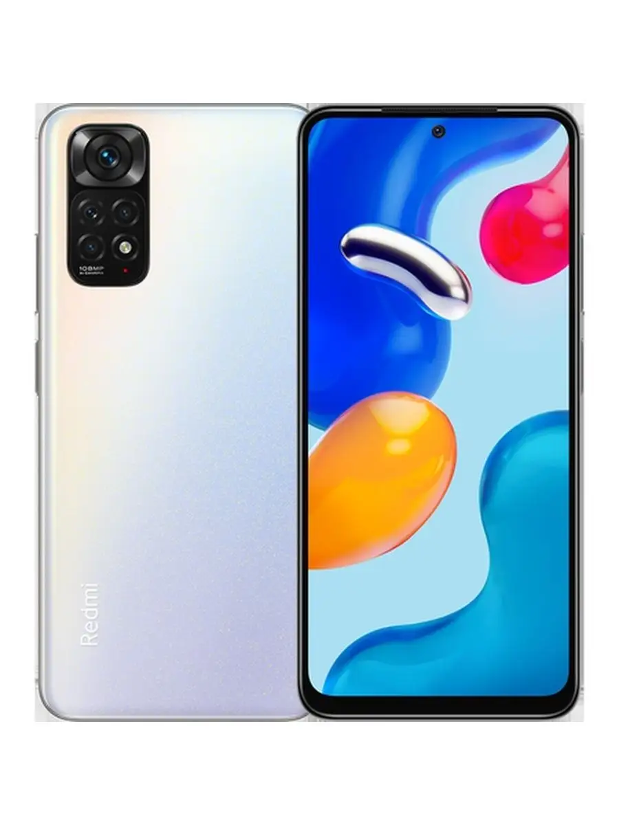 Xiaomi Redmi Note 7 4 Купить