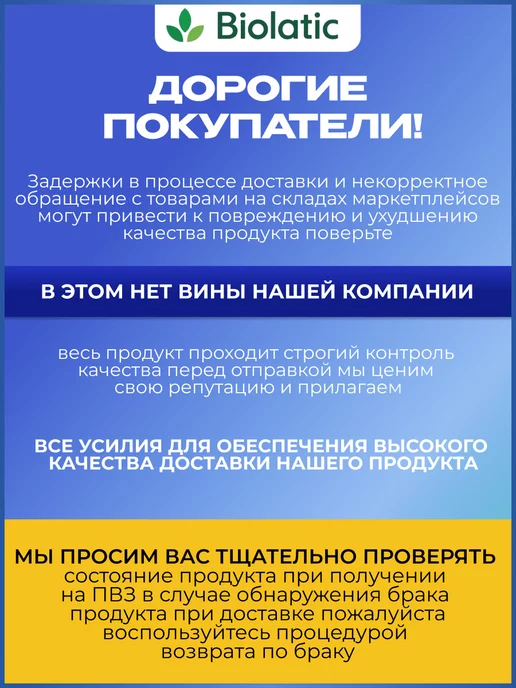 ВЕТСПЕКТРУМ Витамины для животных Гамматоник кормовая добавка 100 мл, 100 мл, фото 5