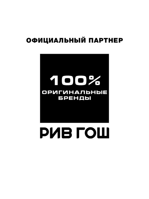 VIVIENNE SABO Консилер для лица со светоотражающими частицами, тон 01, вариант, фото 8