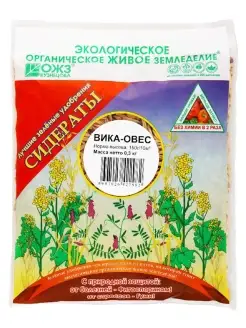 Вика-овес 0,3кг БашИнком 83989733 купить за 169 ₽ в интернет-магазине Wildberries