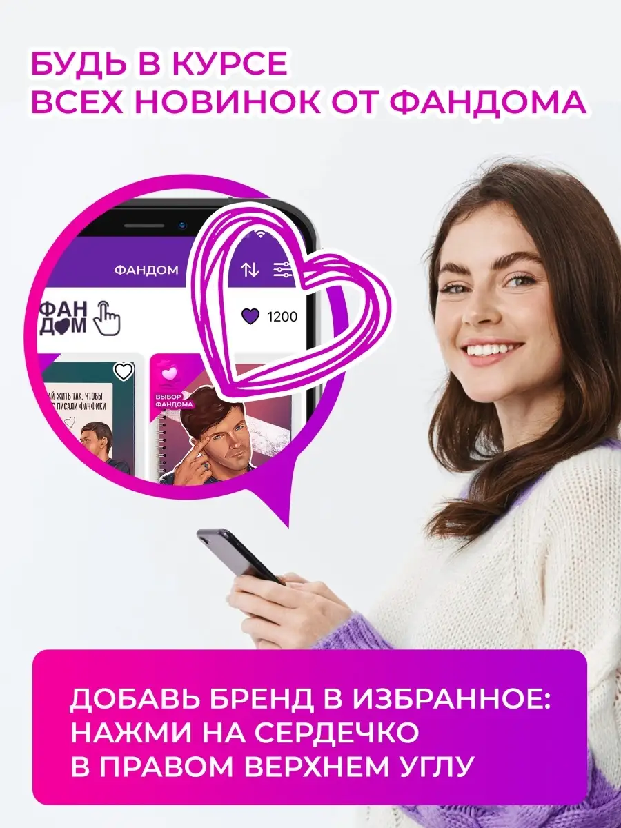 Татуировка на 3 недели Фандом 83998708 купить за 350 ₽ в интернет-магазине  Wildberries