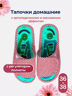 Интернет-магазин Wildberries: широкий ассортимент товаров - скидки каждый день!