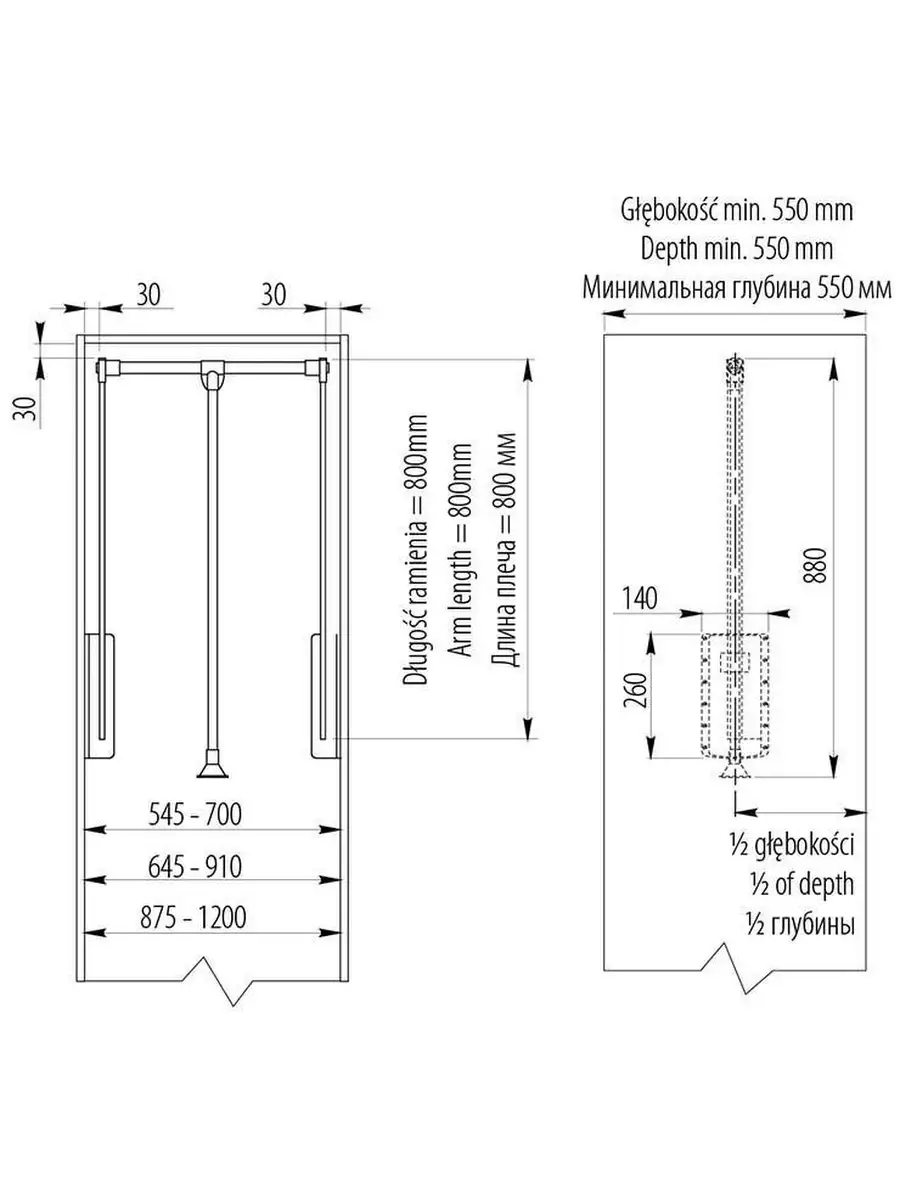 Пантографы ambos 83-115. Пантограф 1200 мм. Пантограф 450-600. Пантограф base 764-964. 60/83.