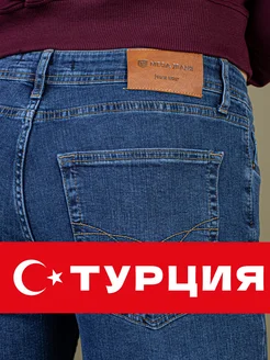 Зауженные джинсы мужские MEGA JEANS 84003701 купить за 1 799 ₽ в интернет-магазине Wildberries