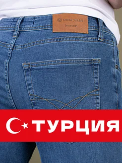 Зауженные джинсы мужские MEGA JEANS 84009973 купить за 1 919 ₽ в интернет-магазине Wildberries