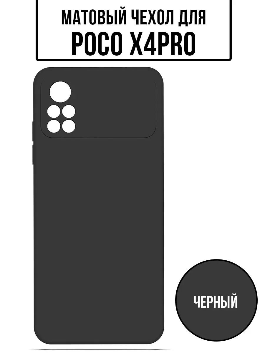 84011125