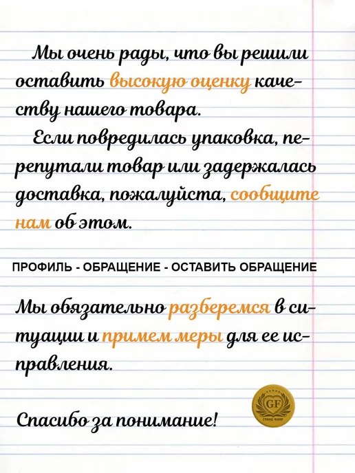 Издательство ФАИР Таро А. Э. Уэйта формат Pocket, вариант, фото 7