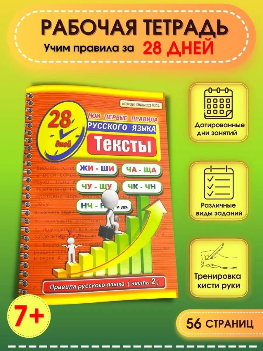 Семейные табу порно фильмы смотреть онлайн бесплатно в хорошем качестве