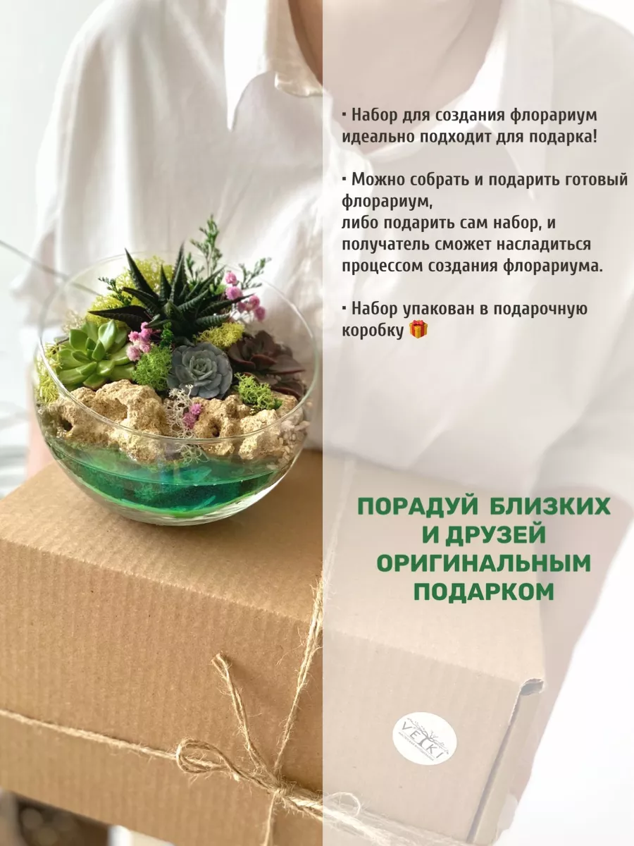 Упаковка, которая сделает любой подарок незабываемым: 10 идей с инструкциями — internat-mednogorsk.ru