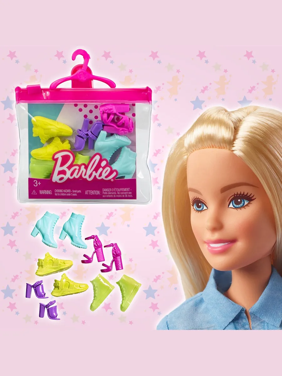 Barbie set below 100 sale