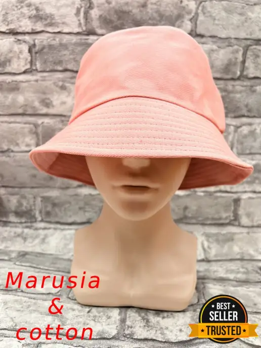 Marusia&cotton Панама, розовый