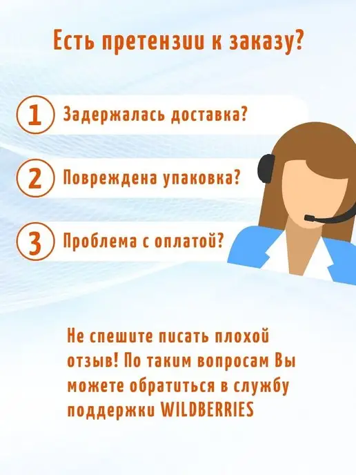 AVS Смазка графитовая (универсальная) 335мл, 335 мл, фото 3