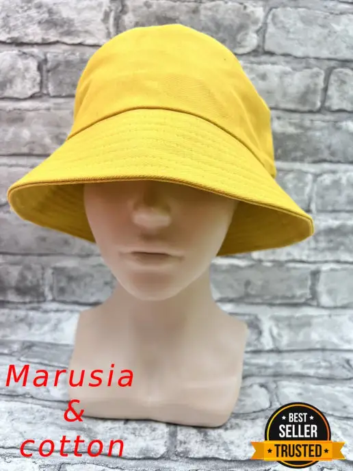 Marusia&cotton Панама, желтый
