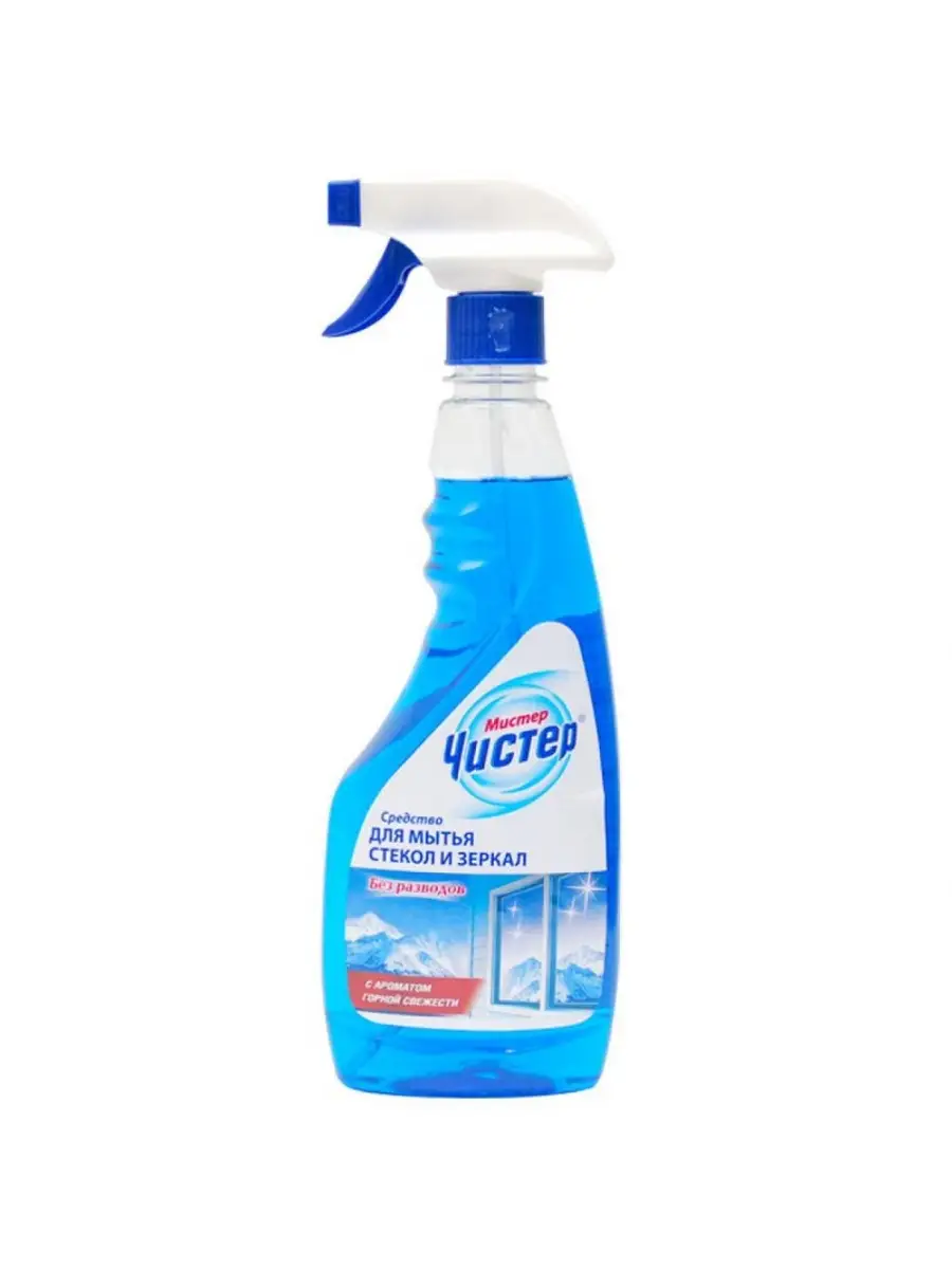 Раствор для мытья стекол. Мама тома средство для мытья стекол. "нитхинол-люкс" ср-во д/стекол 500мл триггер. Синяя жидкость для мытья окон. Средство для стекол.